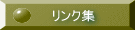 NW