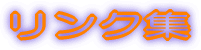 xXgI[g̃NWłB